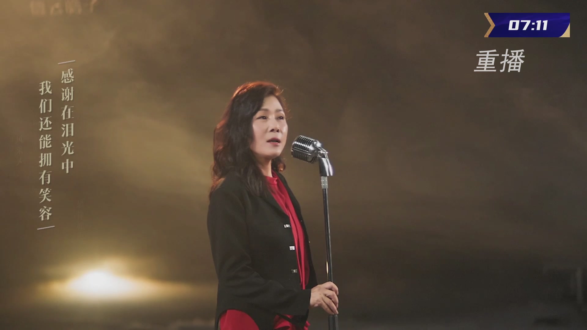 【重播】群雄逐鹿超级联赛S5-常规赛