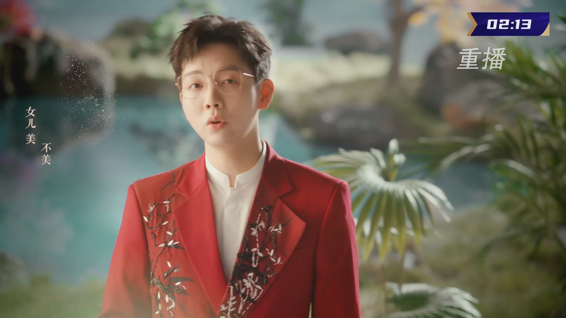 【重播】群雄逐鹿超级联赛S5-常规赛