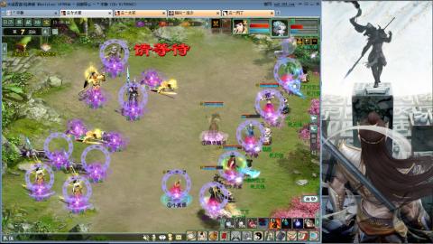 无属性16星8级穷奇