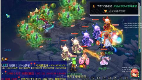 嘉陵江10门日常