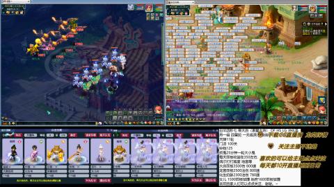 蝗叔们进来看看75日常