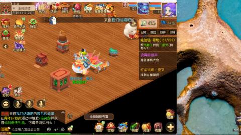 只希望我能带给你们快乐