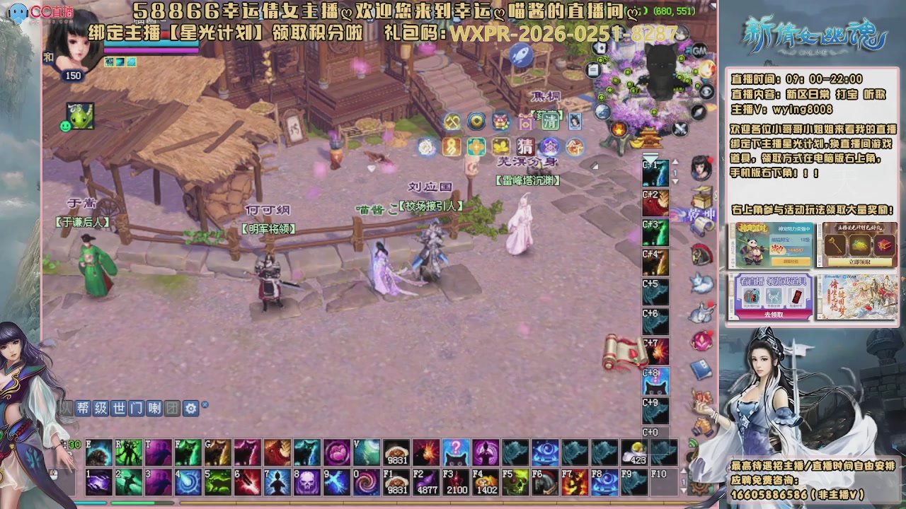 听歌，游戏。。