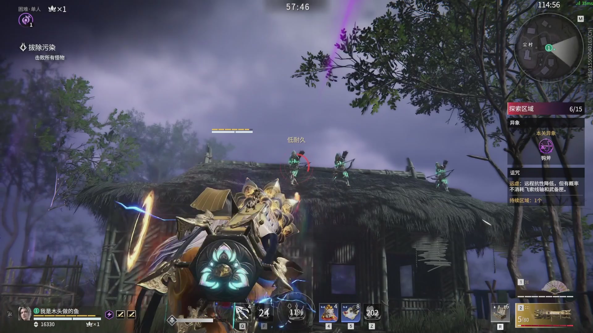 今天又是努力的一天~