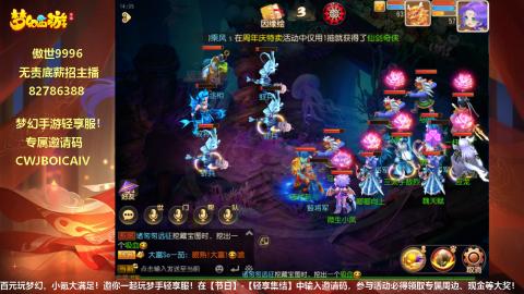 只希望我能带给你们快乐