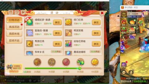 只希望我能带给你们快乐