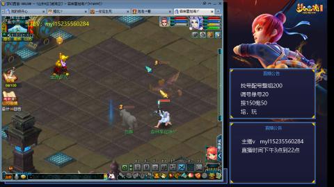 175日常难度大百科