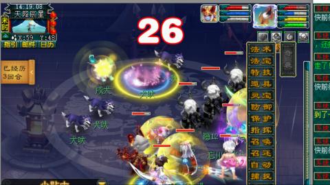 别翻了~就我了~