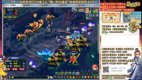 时间服-追忆2020-活动日常