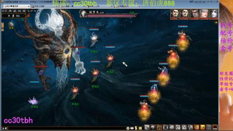 遗忘大力双盘队伍备战16星