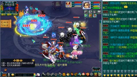 别翻了~就我了~