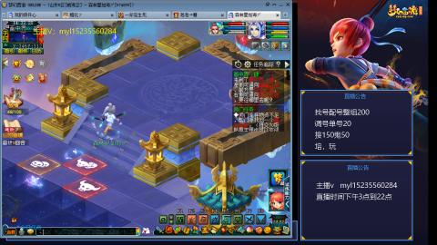 175日常难度大百科