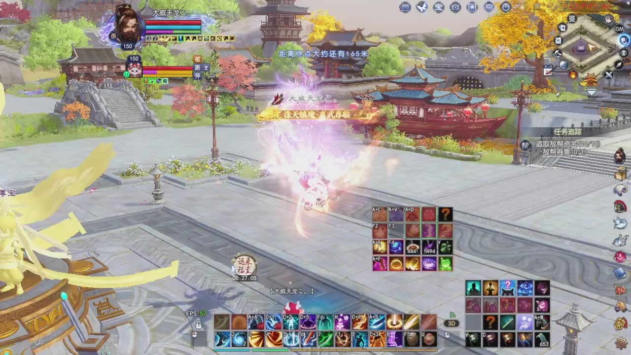 头可断血可流老子是你可遇不可求