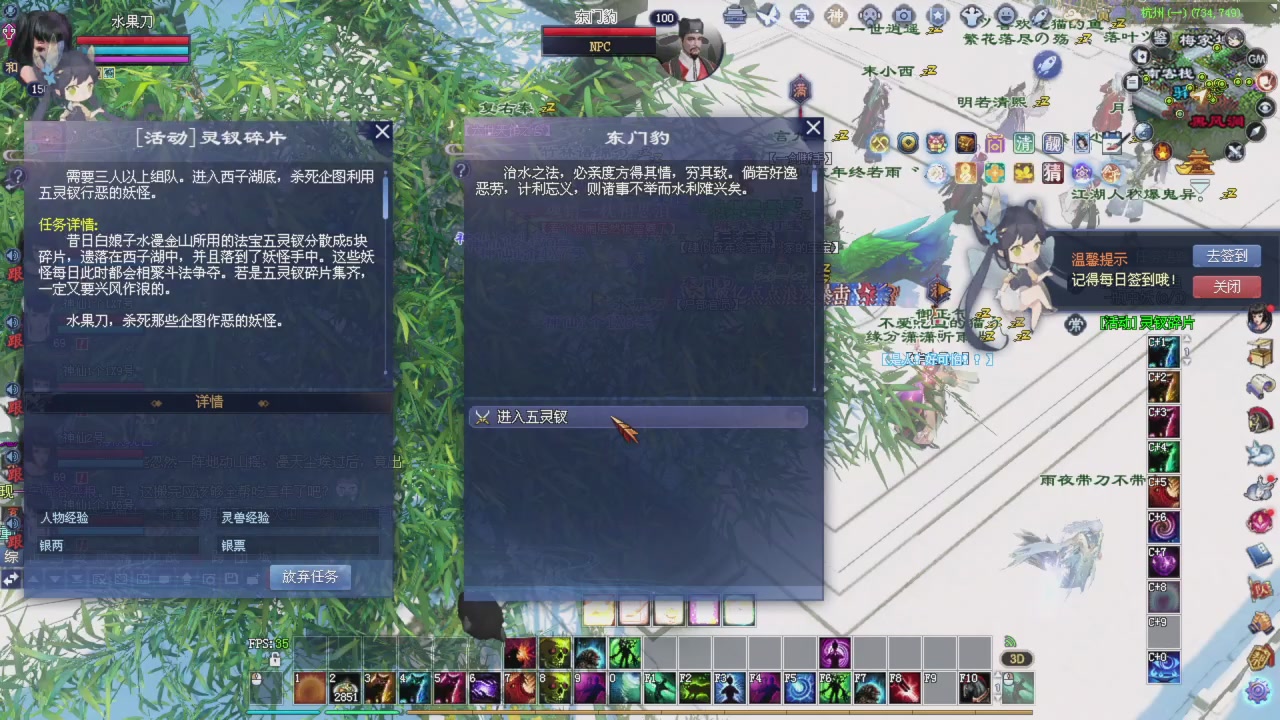 今晚星光积分更新记得过12点领积分喔上分