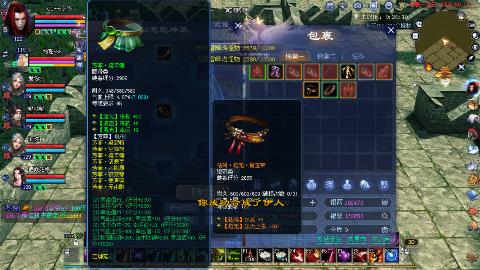 鲜衣怒马开129了