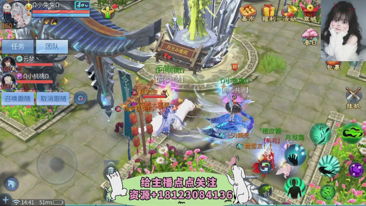 世界上居然有你这样的人