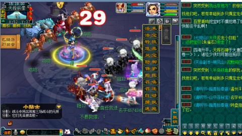 别翻了~就我了~