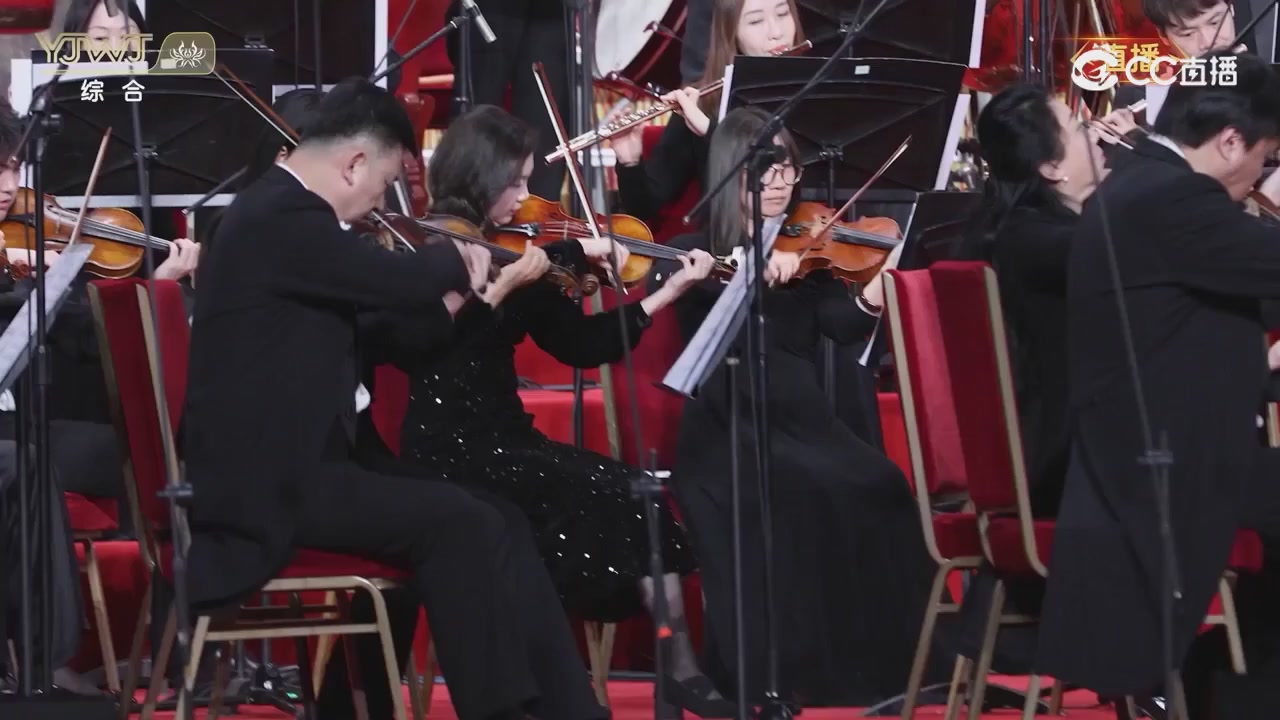 2026永劫无间新春会——武道新途全片回顾