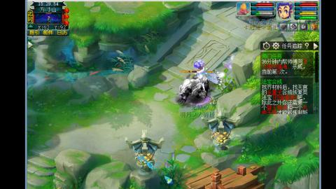 0氪艰难养号飞升从师门开始