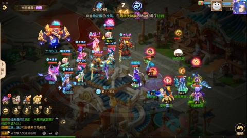 梦幻西游手游日常直播