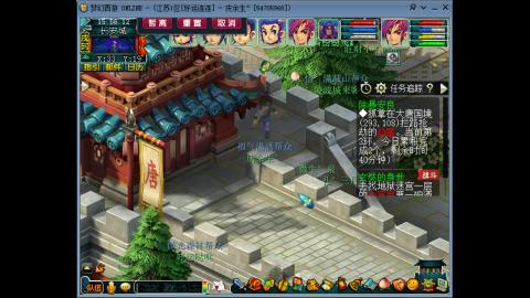 欢迎点歌.我在好运连连等你哦