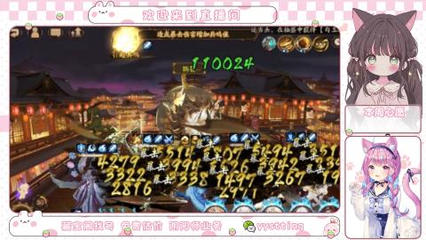 托管小赛季滴滴