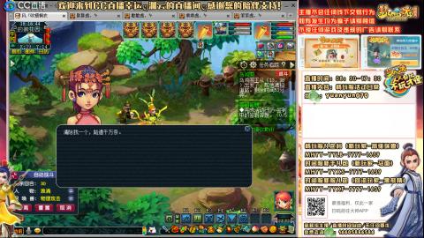 时间服-追忆2020-活动日常