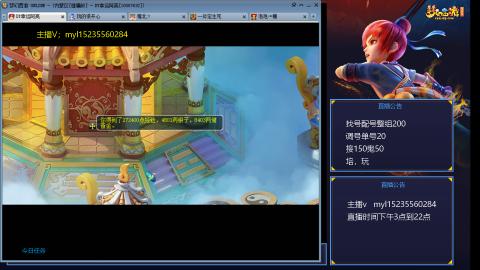 175日常难度大百科