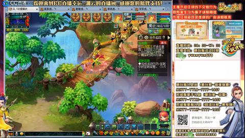 时间服-追忆2020-活动日常