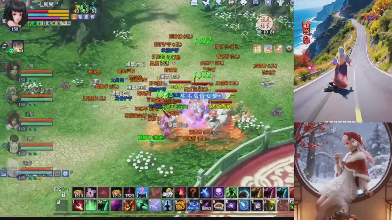 星光重新绑定一下新的一月开始了