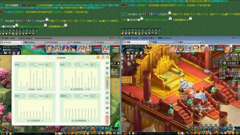 175凌波三法+4秒7。400面板