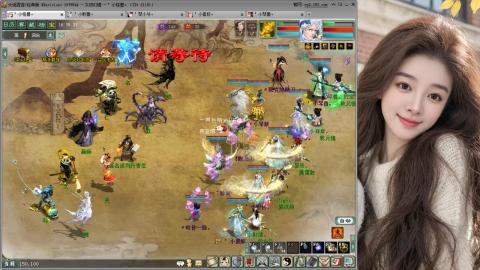 人气不行，气人还行