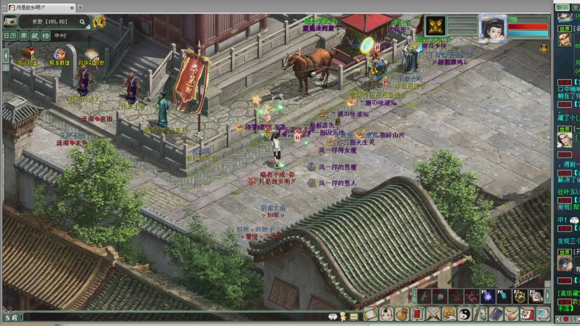 估价，搭配，调整，杀狂暴~