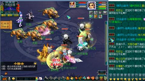 别翻了~就我了~