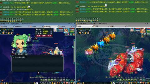 175凌波三法+4秒7。400面板