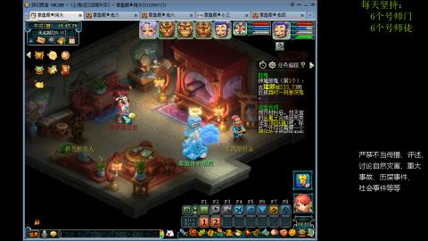 低端养号，枯燥养老，欢迎聊天