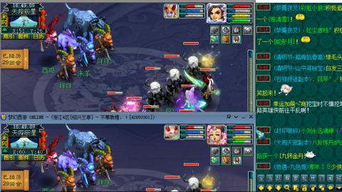 别翻了~就我了~