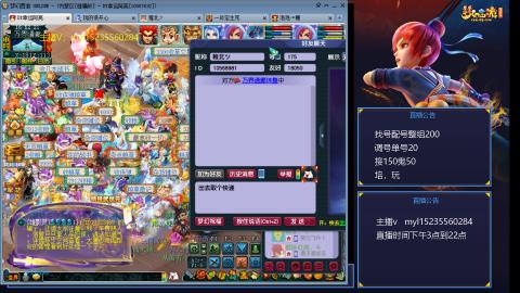 175日常难度大百科