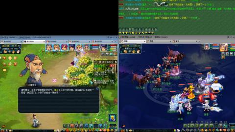 175凌波三法+4秒7。400面板