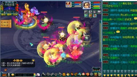 别翻了~就我了~