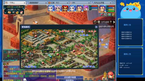 搬砖搬砖牛马的一天