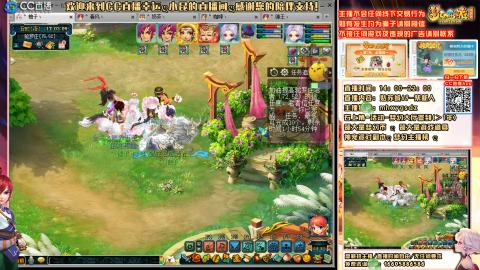 姑苏城 有问题加好友留言必回