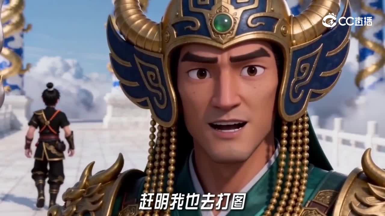 梦幻漫剧精选合集