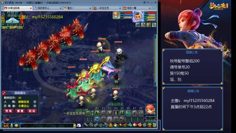 175日常难度大百科