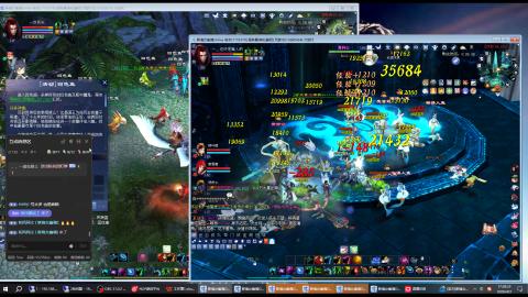 欢迎来到我的直播间