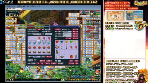 陕西区大雁塔从0起艰难的飞升之路