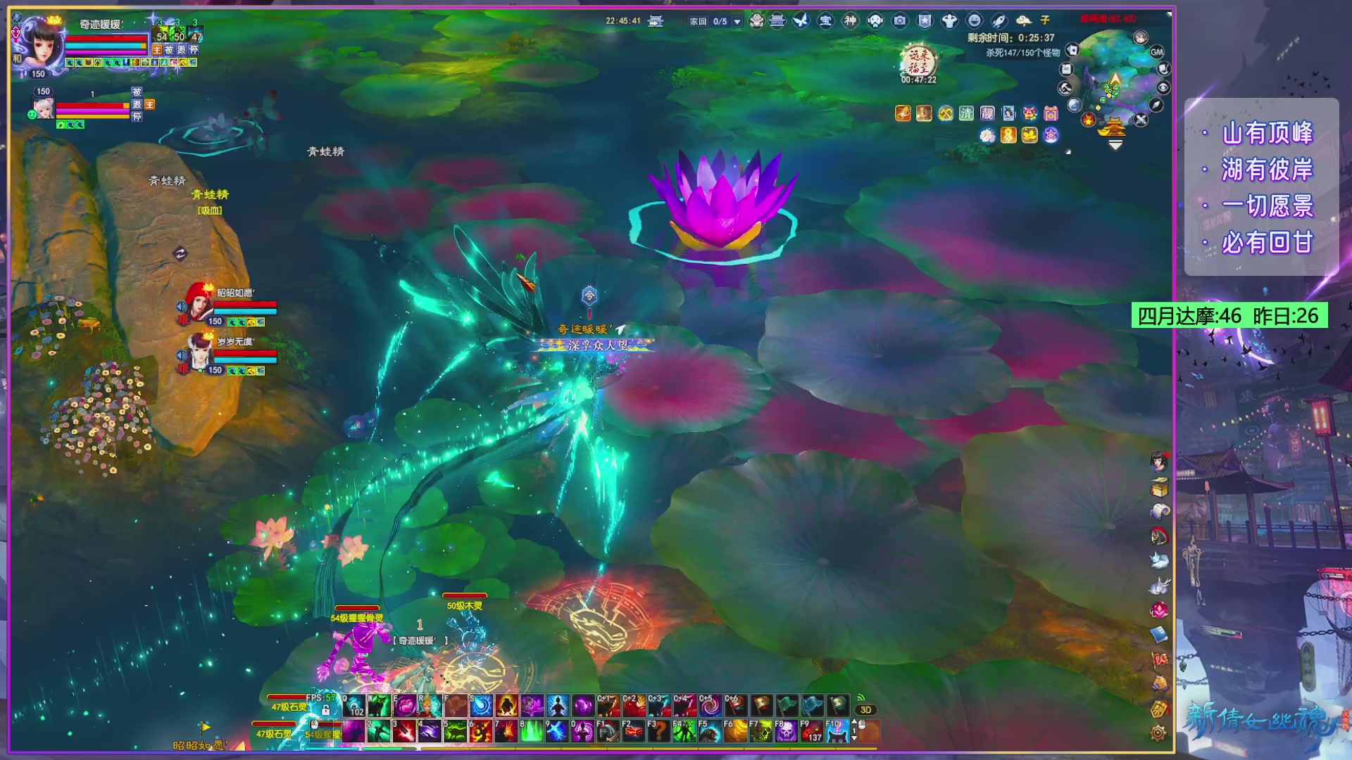 星光奖励更新库存了。快来！！