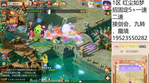 只要大腿抱的好，打啥没烦恼