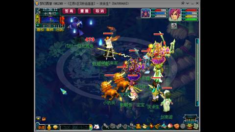 欢迎点歌.我在好运连连等你哦