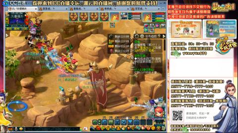 时间服-追忆2020-活动日常